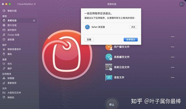 c盘清理空间软件有哪些_清理c盘空间的软件_c盘文件清理软件