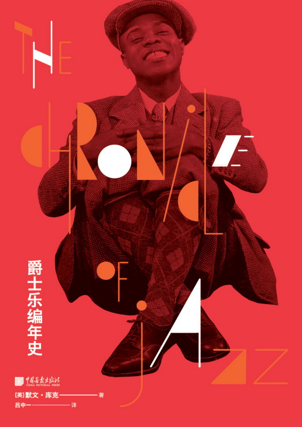 烈焰战魂多少钱_烈焰战魂手游_烈焰手游战魂石怎么用