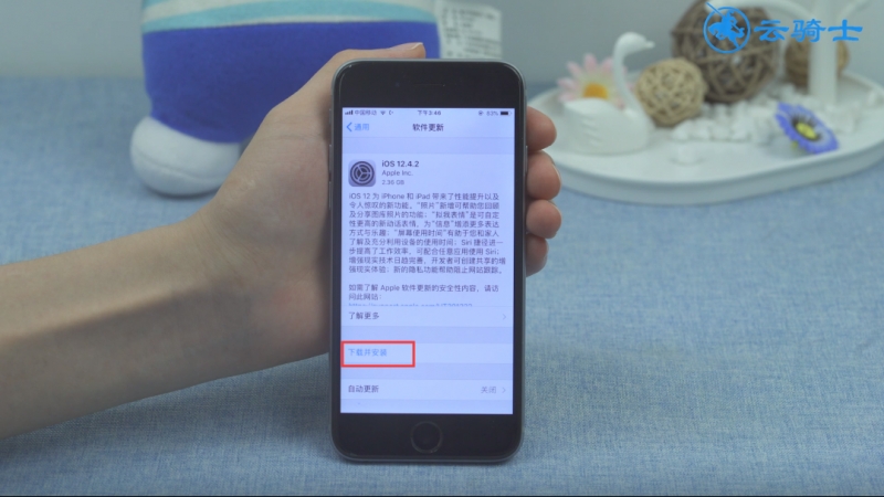 苹果安装软件手机版下载_苹果安装软件手机怎么下载_苹果手机怎么安装不了软件