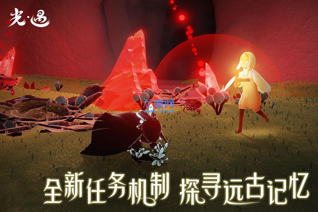 引擎游戏人生_引擎游戏安卓_messiah游戏引擎