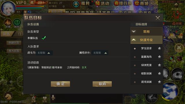 有生活技能的手游_生活技能手游哪个好玩_手游技能生活有什么用