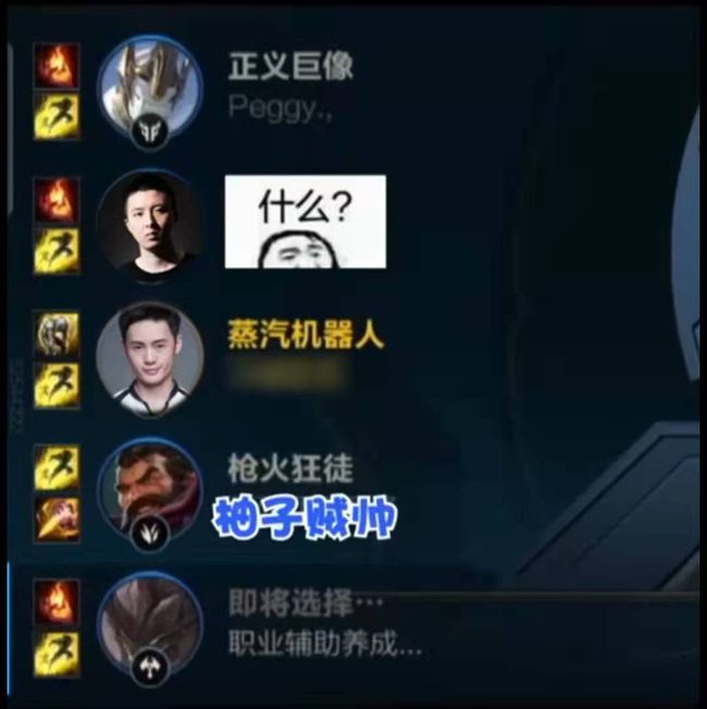 家族游戏大全_游戏 家族玩法_家族小游戏