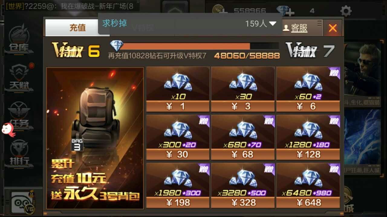 游戏陪玩线下5173_陪玩平台线下_游戏陪玩可靠吗