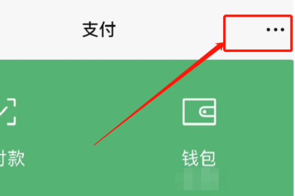 迅雷网游加速器免排队版下载_迅雷网游加速器免费版_迅雷网游加速器多少钱一个月