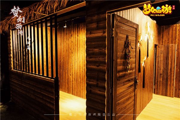 客栈游戏破解版中文版_武林小客栈游戏_客栈游戏