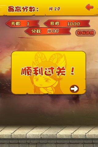 三国成都大屠杀_三国成都屠城_成都三国杀桌游吧