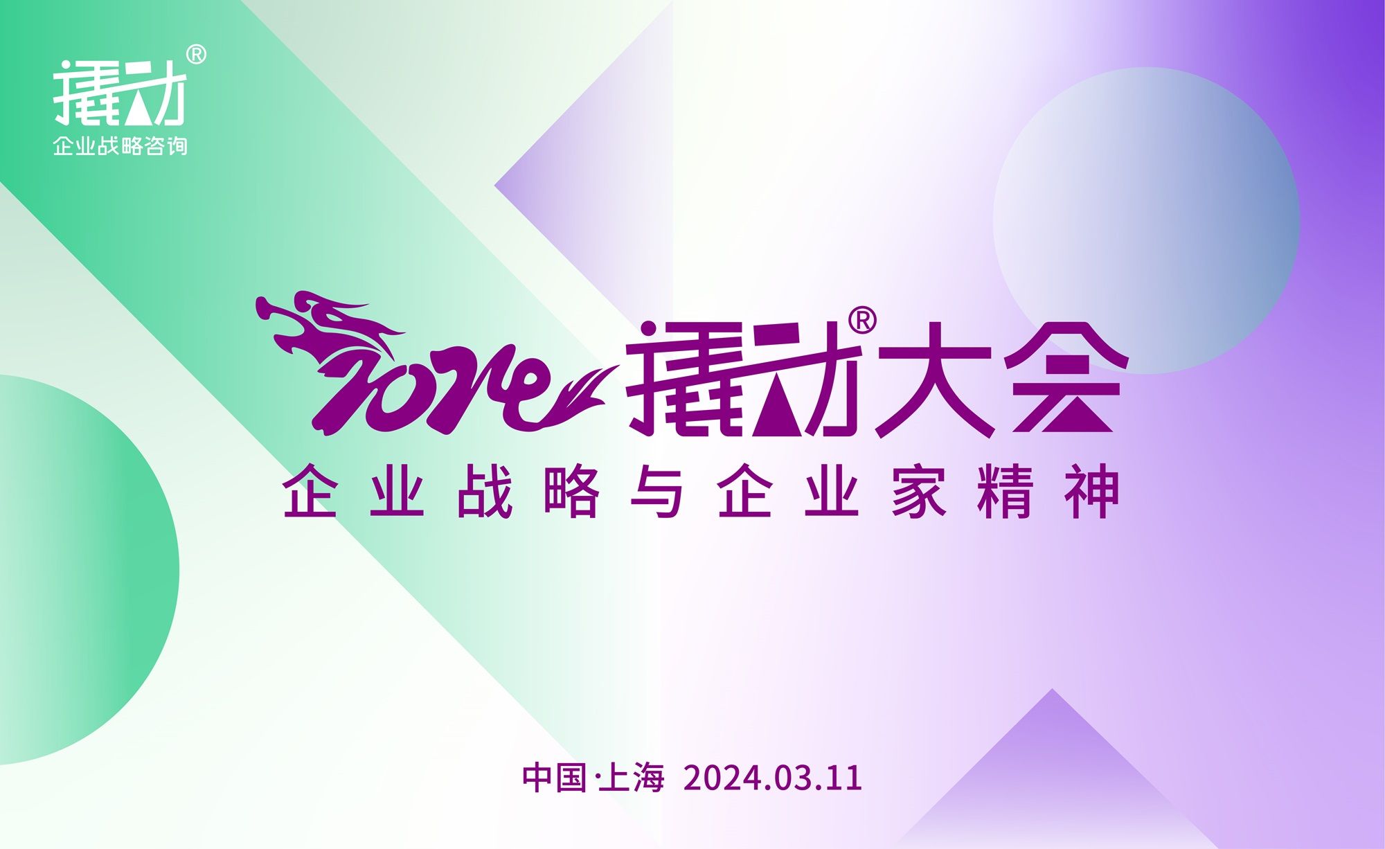 杭州游戏公司排行榜前十名_2024 杭州游戏公司_杭州游戏公司有哪些