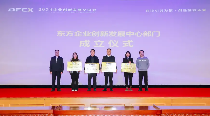 杭州游戏公司有哪些_2024 杭州游戏公司_杭州游戏公司排行榜前十名