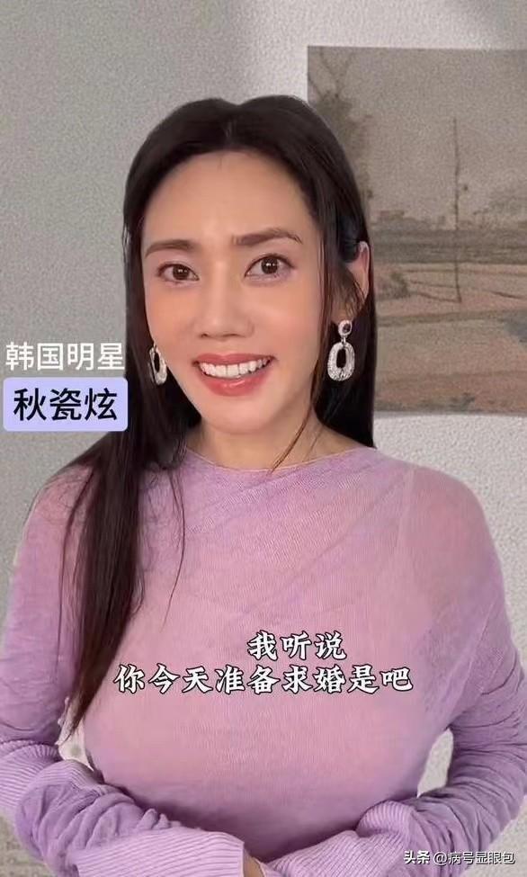 大赛老婆背目的游戏是什么_背老婆大赛游戏目的_大赛老婆背目的游戏视频