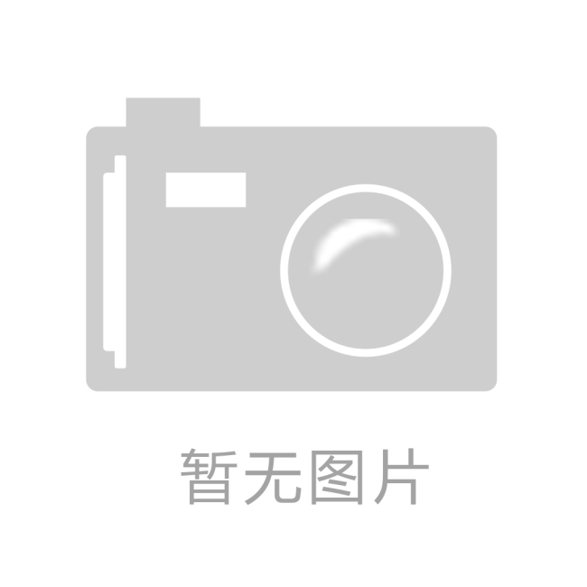 黑岩射手手机游戏_黑岩射手thegame_黑岩射手 psp游戏