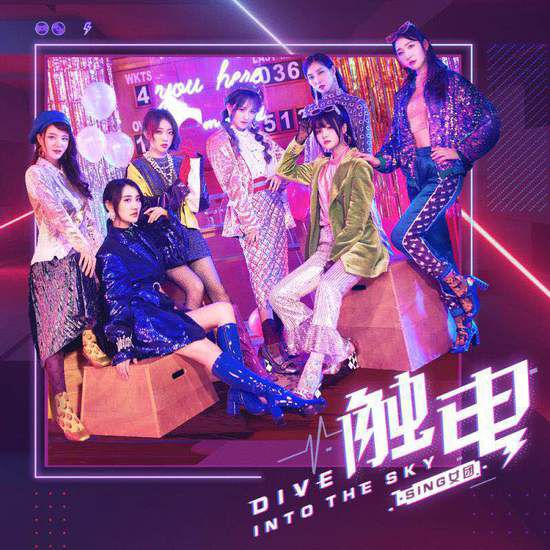 按摩节奏音乐_培训课程按摩游戏音乐_音乐游戏有趣的按摩教案