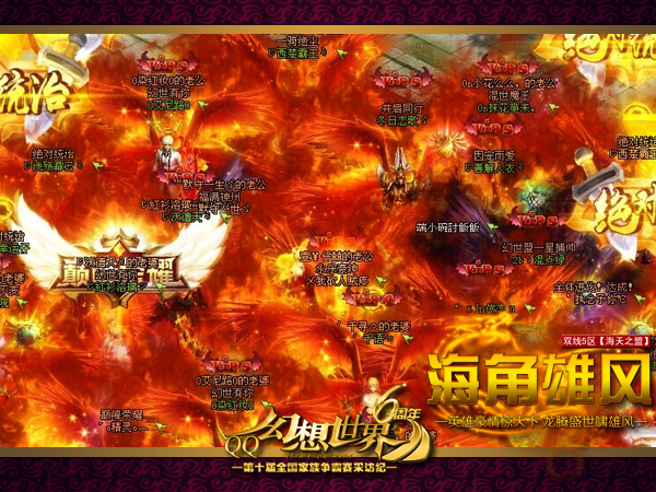 游戏腾讯失败启动平台怎么解决_为什么腾讯游戏平台启动游戏失败_腾讯游戏平台无法启动