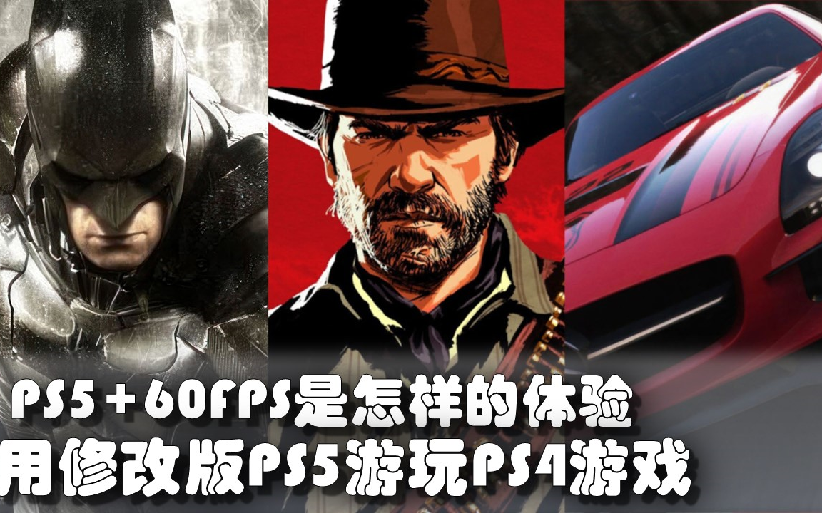 ps4 游戏发售时间表_ps42021游戏发售表_ps4游戏发售日期