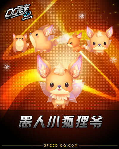 qq聊天室骂人软件-揭秘网络黑暗：我在QQ聊天室中遭遇骂人软