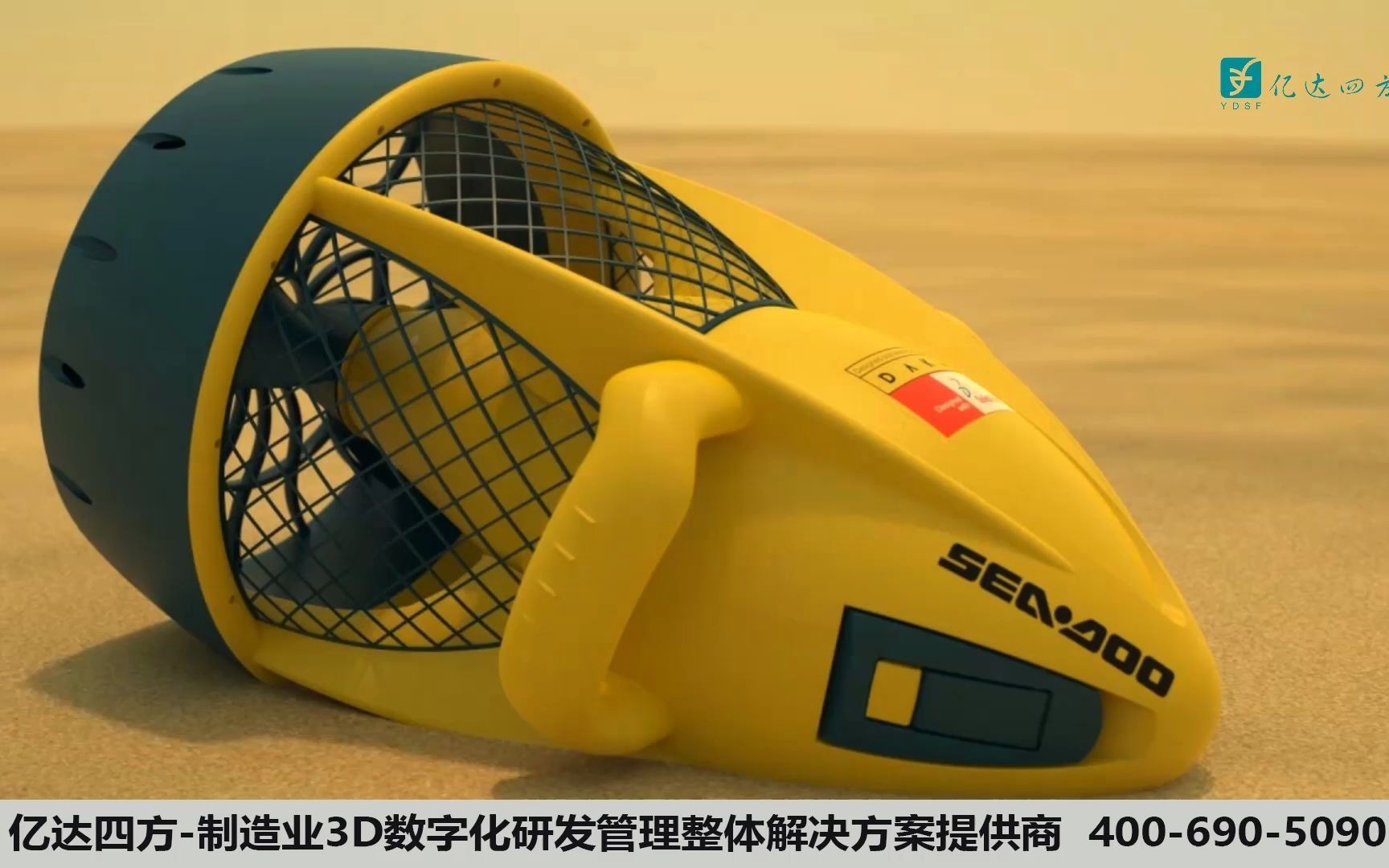 solidworks动画角度_solidworks2024动画_solidworks动画仿真