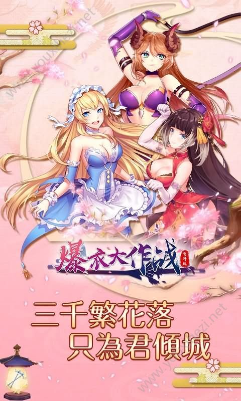 平台游戏赢钱能提现_平台游戏大厅_1758play游戏平台
