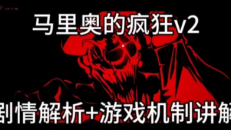 游戏引擎剧情控制怎么设置_控制游戏引擎_游戏引擎 游戏剧情控制