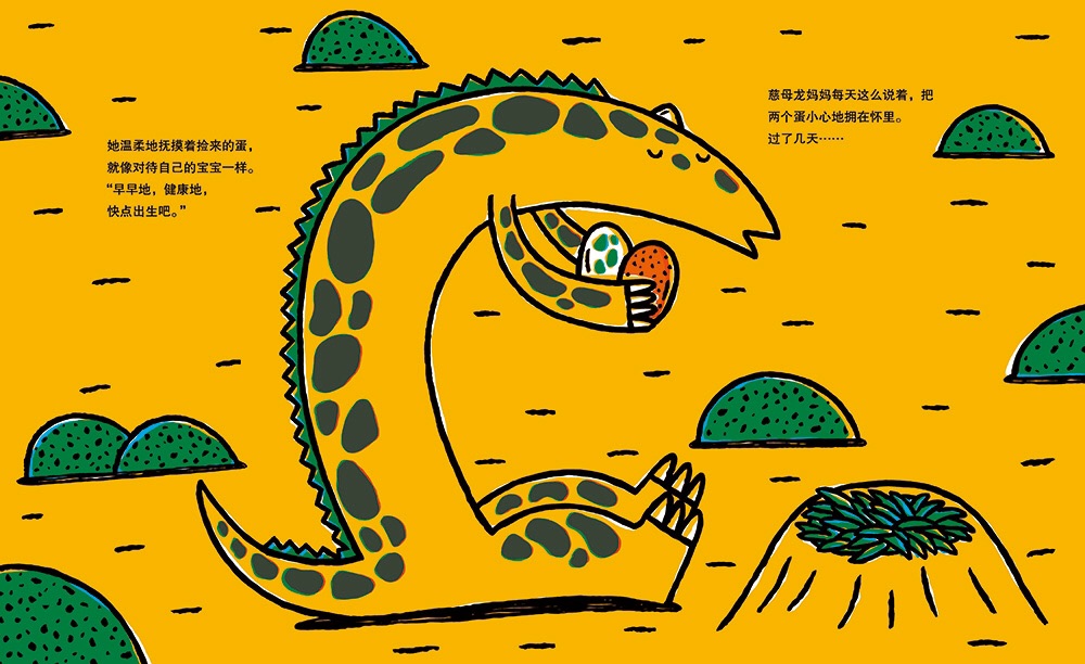 男孩遇见女孩动画_动画片男孩女孩_遇见动画男孩女孩是谁