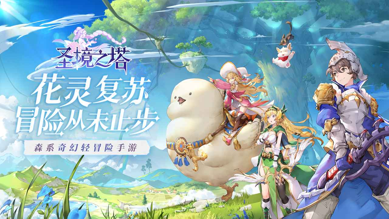 网游三国之新世界小说_网游之异世三国txt_网游三国小说下载