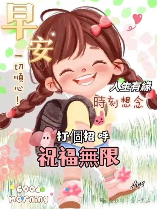 沙滩烤肉游戏_沙滩烤肉游戏怎么玩_海滩烤肉