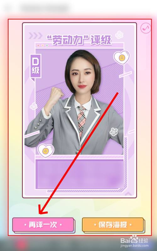 秀秀美图照片_秀秀美图下载安装_美图秀秀游戏