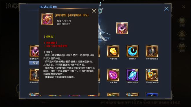 网易手游官网交易平台_网易手游交易平台官网_网易游戏手游交易平台