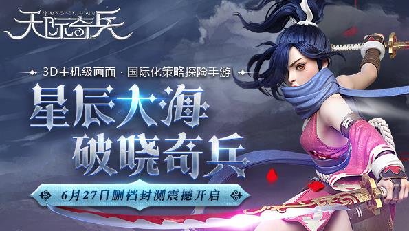 toba是什么游戏_游戏是ToB还是ToC_游戏是什么