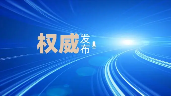 台湾卫视中文台直播软件_台湾节目直播软件_台湾卫视直播软件有哪些