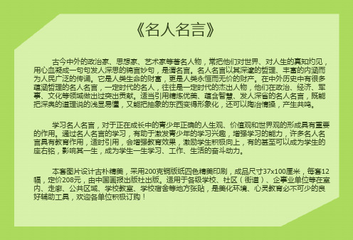 百度有刷排名软件_卖作弊软件专门帮人刷百度排名_百度外推排名代做软件