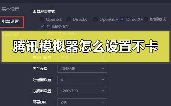 新浪手游助手最新官方版下载_新浪手游助手模拟器_新浪助手手游模拟器怎么下载