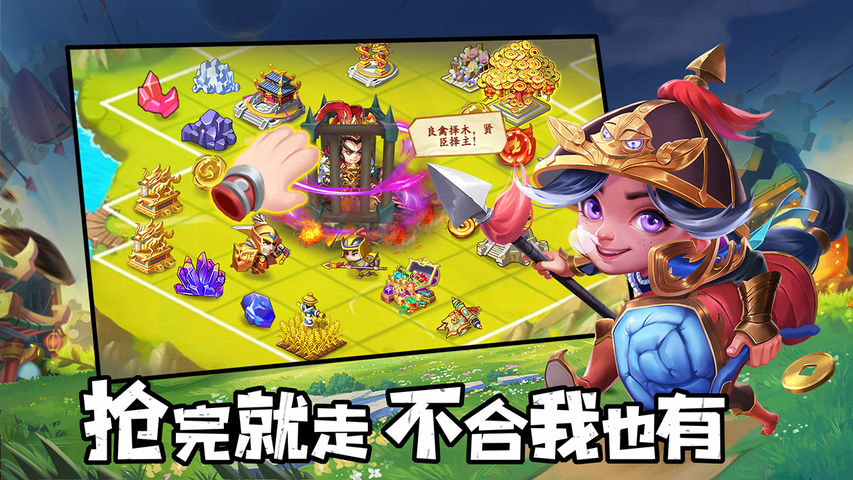 新浪手游助手最新官方版下载_新浪助手手游模拟器怎么下载_新浪手游助手模拟器