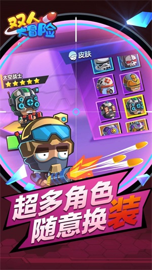 游戏双线是什么意思_双线网游_网游双线区是什么意思
