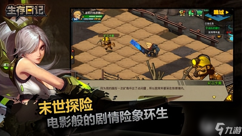 2024好看的动漫排行榜_排行动漫好看榜2024年_排行动漫好看榜2024最新