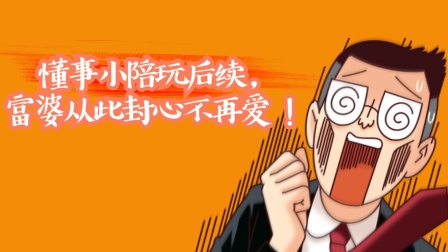 女游戏陪玩赚钱吗_女游戏陪玩发的照片文案_游戏陪玩女