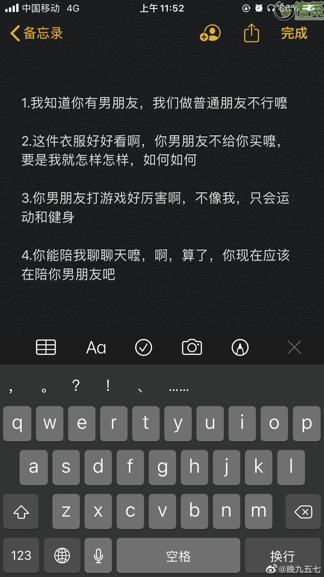 绿茶软件干什么的_绿茶应用软件_绿茶软件系列之