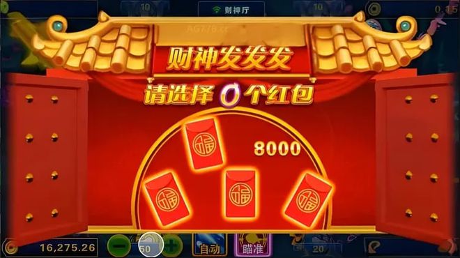 百度手游助手_助手版下载_助手手游百度网盘