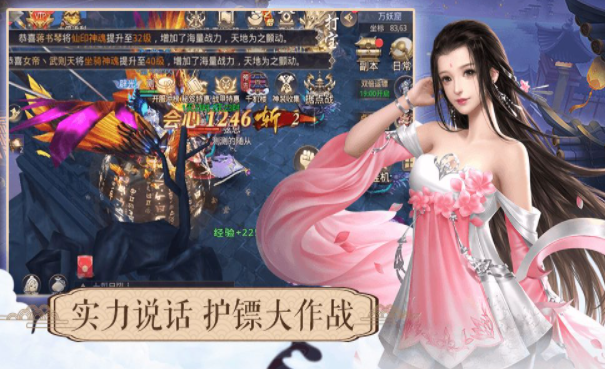 昆仑游戏平台下载_昆仑游戏app_昆仑游戏软件