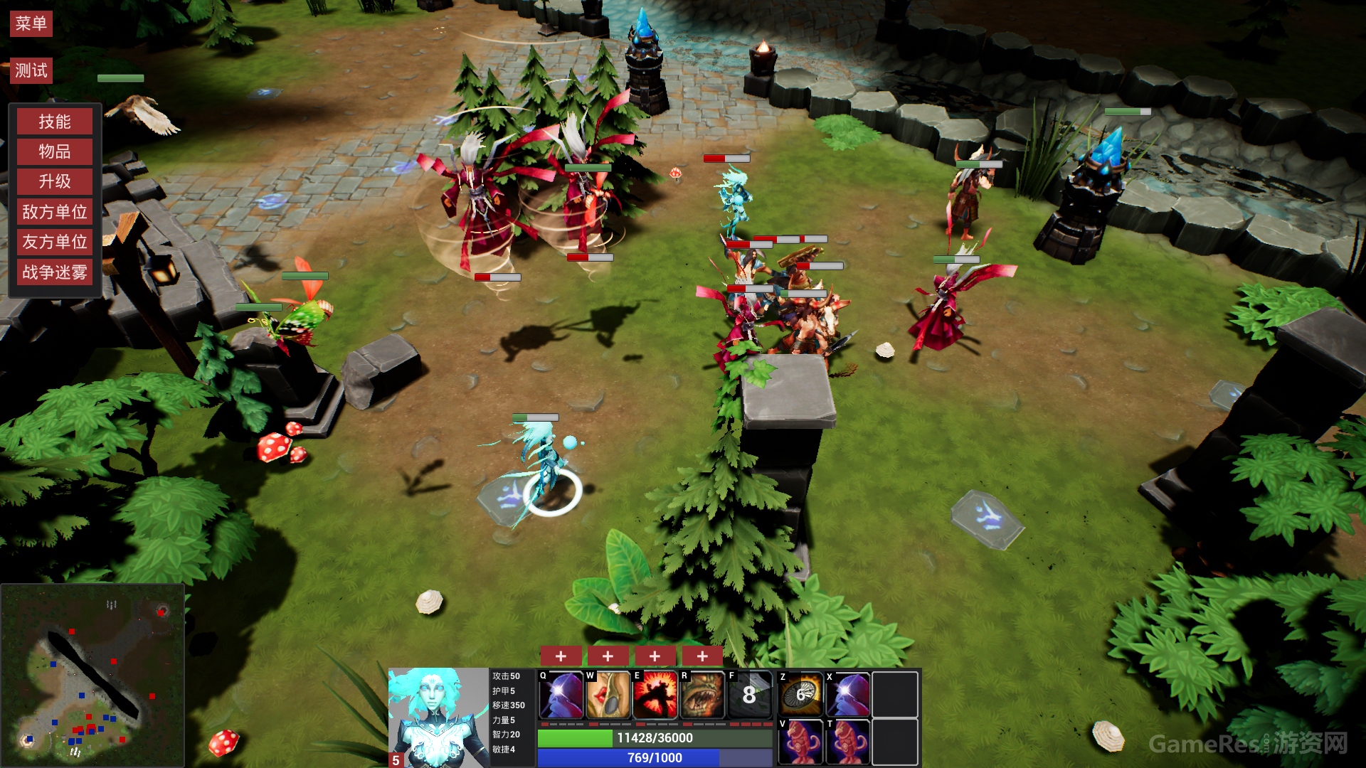第一人称dota类网游_第一人称mmorpg网游_第一人称dota