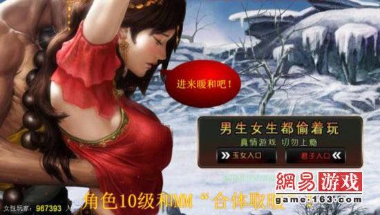 盗游戏账号号有什么方法_教程盗号游戏视频_游戏盗号教程