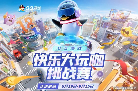 网页战斗游戏排行榜_即时战斗网页游戏_网页战斗游戏有哪些
