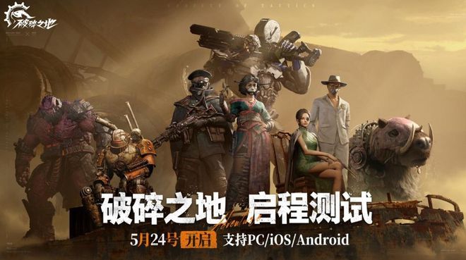 网游交易排行榜百度风云榜_网游交易排行榜_网游交易排行榜5173