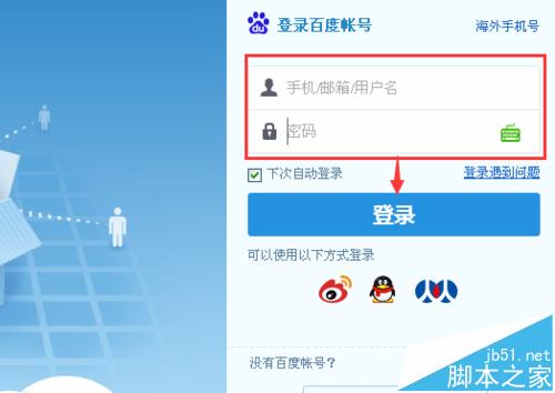 网游剧毒txt_网游之剧毒百度云_《网游之剧毒》