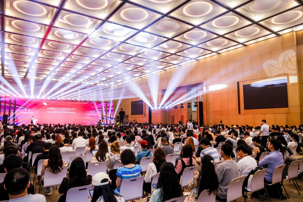 年会腾讯产业游戏策划方案_游戏产业年会 腾讯_腾讯游戏年会2021