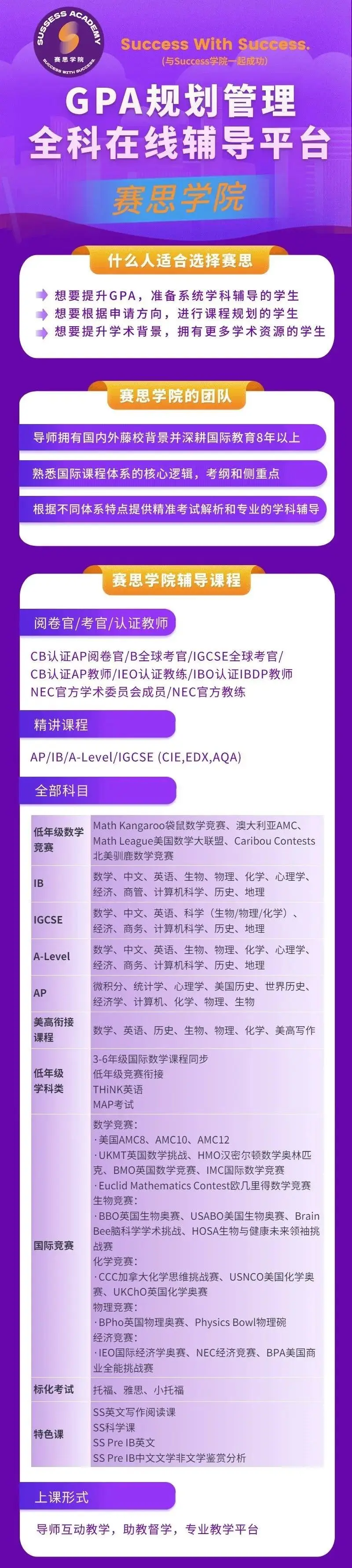 机智证券自动交易软件_机智证券交易自动软件有哪些_机智证券交易自动软件是什么
