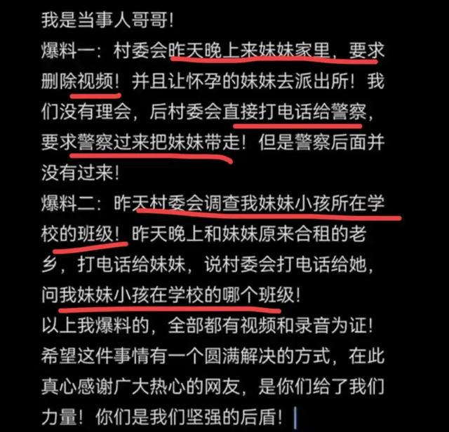 监听隔墙的实时声音设备_手机隔墙监听app_手机隔墙监听软件