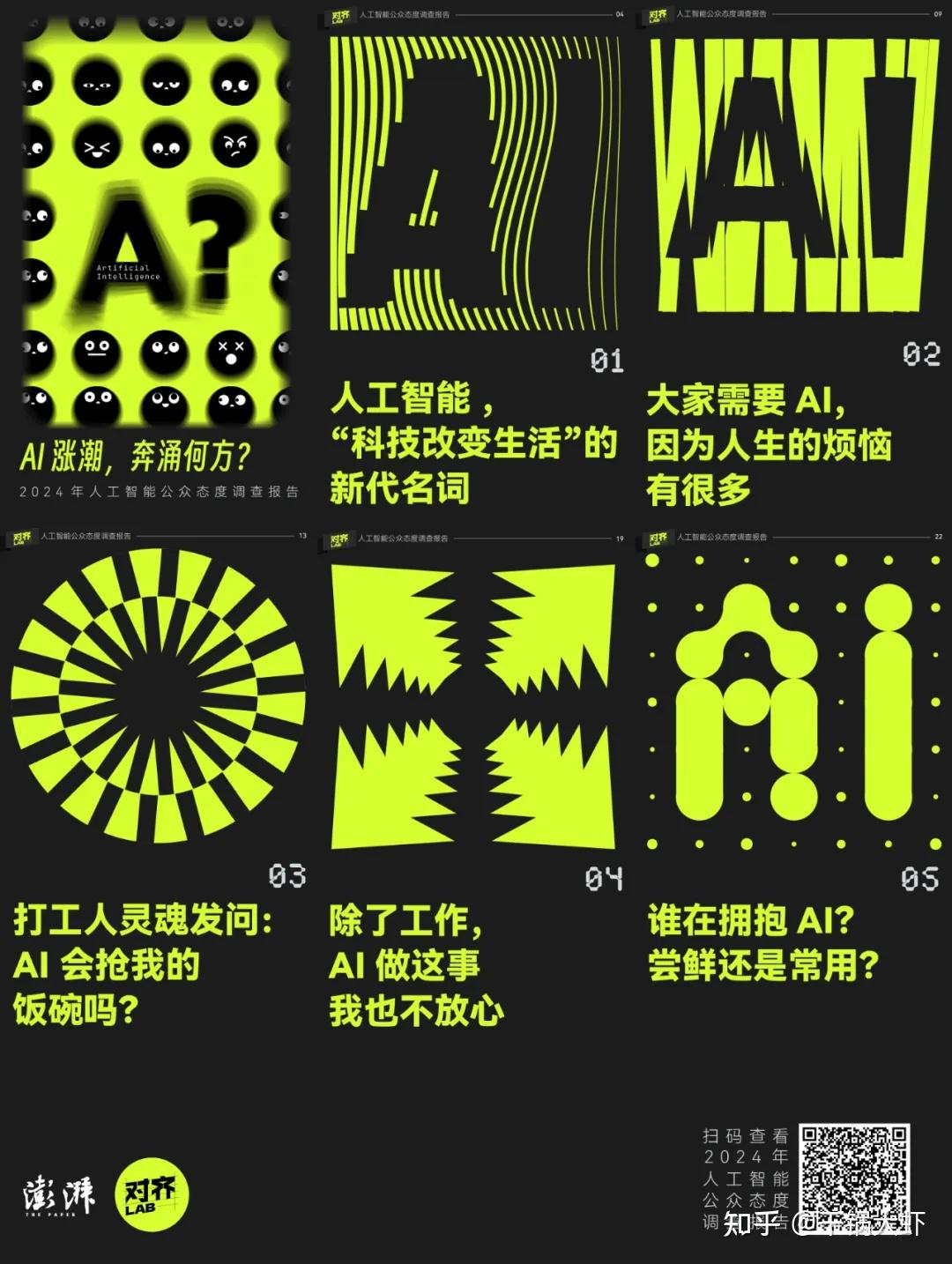 手机隔墙监听app_手机隔墙监听软件_监听隔墙的实时声音设备