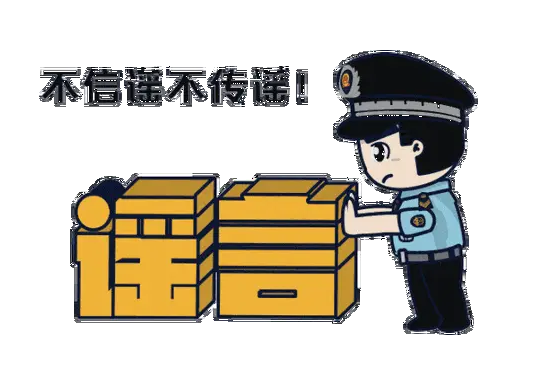 手机隔墙监听软件_监听隔墙的实时声音设备_手机隔墙监听app
