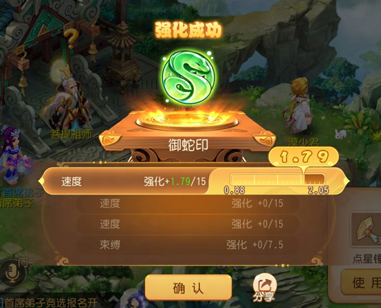 最近类似梦幻西游的网页游戏_类似于梦幻西游网页版的游戏_类似于梦幻西游网页版的手游