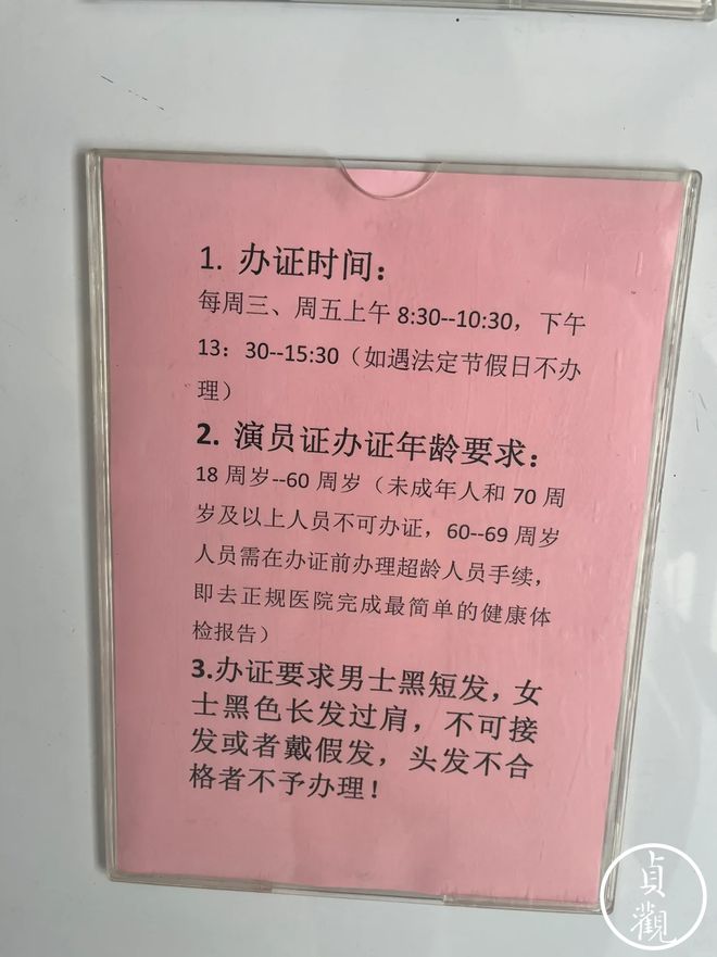 防钓鱼ap_淘宝防钓鱼软件_防钓鱼网站的方法是什么