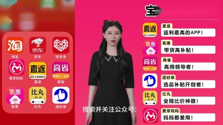 防钓鱼网站的方法是什么_防钓鱼ap_淘宝防钓鱼软件